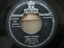 LISTEN/ANTONIO MOLINA/45'S/CUBAN PRESS/ODEON/Antonio Molina/Cuban Press 45'S
