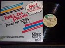 Imelda Papin Super Hit Songs Vol.1 LP Emerald EMC-LP-003 Vinyl