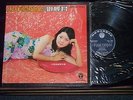 Teresa Teng LFLP 287 Album LP Life LFLP 287 Vinyl