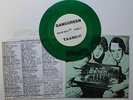 Gang Green Ltd. Green Vinyl Hardcore Picture Sleeve 45rpm with Insert