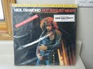 Sealed LP Record  Neil Diamond 