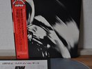 Terumasa Hino Live In Concert Japan LP East Wind 18PJ-1015 Insert Obi