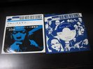 John Coltrane Blue Train Japan Vinyl 7 inch Single in Late 60's Blue Note