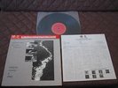 John Mclaughlin Al Di Meola Paco De Lucia Passion Japan Promo Label Vinyl LP OBI