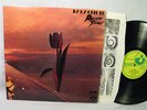 PRETTY THINGS   PARACHUTE   RARE NM/NM 1970 UK HARVEST GATEFOLD LP.