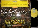 MRAWINSKIJ TCHAIKOVSKY SYMPHONY 6 DGG SLPM 138657 TULIP RED STEREO