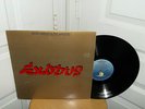 BOB MARLEY & THE WAILERS EXODUS ISLAND LABEL NM