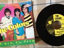 The Colors Rave It Up 1980 Private NYC Powerpop Infinite 45