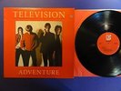 TELEVISION ADVENTURE elektra USA orig Lp Nr MINT STUNNING COPY