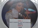 MICHAEL JACKSON - DUBPLATE - PICTURE DISC 7