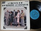 South Central Avenue Municipal Blues Band LP Soul Of Bonnie And Clyde RARE