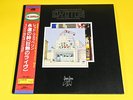 Led zeppelin  'THE SONG REMAINS THE SAME ' JAPAN PRESS MIT OBI MINT