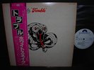 Whitesnake / Trouble Japan Orig.PROMO LP OBI INSERT