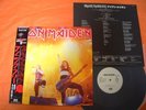IRON MAIDEN -  RUNNING FREE  Japan PROMO white label 