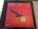 RARE DISCO library LP Chinese cosmic breaks funk synth VG+/MINT-  LISTEN