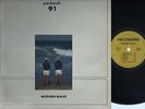 DOMINIQUE GUIOT modern wave ELECTRO LIBRARY PATCHWORK 91 LP