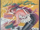 DAYTON hot fun ORIGINAL USA PRESS BOOGIE LP ?