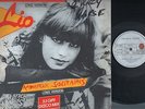 LIO amoureux solitaires / banana split RARE ITALY LONG VERSION ELECTRO 12