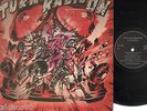 MASSIERA & TORELLI turn radio on RARE FRENCH COSMIC DISCO PSYCH MASTERPIECE LP ?