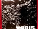 Varis – Same (1979) Psych Cosmic Fusion- rare Private Press - Kraut Tip
