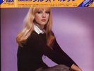 SYLVIE VARTAN-SYVIE VARTAN GREATEST HITS-JAPAN ISSUE +CapOBI 2LPs iii