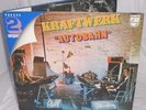 Kraftwerk Autobahn - Succes 2 Disques 2-LP vinyl record (Double Album) French