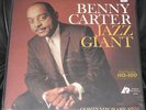RARE BENNY CARTER JAZZ GIANT ANALOGUE PRODUCTIONS APJ 013 LTD 180G SUPER #0446