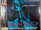 Charlie PARKER QUARTET Now's The Time Japan 200 GRAM Virgin Vinyl Ltd LP Sealed