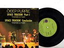 DEEP PURPLE EP PS Space Truckin MEXICO ONLY ORIGINAL 1st press EPEM-10723 RARE
