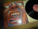 KING CRIMSON IN THE COURT OF THE CRIMSON KING ITCOTCK RARE EARLY PINK ISLAND NR