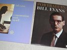 QTY 2 BILL EVANS LP's - VERVE / RIVERSIDE RECORDS - PORTRAIT & CONVERSATIONS -NR