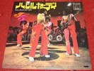 Michael Jackson / Jackson 5 Five Hallelujah Day Japan 7