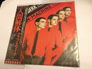 KRAFTWERK - THE MAN MACHINE Japanese White Label Promo LP NR MINT + OBI & Insert