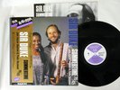 JOHN KAIZAN NEPTUNE&PAULA DESMOND SIR DUKE OBI AUDIOPHILE DAM Vinyl LP