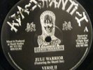 ABA-SHANTI - ZULU WARRIOR - 4 TRACKS