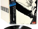 LED ZEPPELIN same (1st) JAPAN orig '69 issue LP  RARE     [FREE P+P]