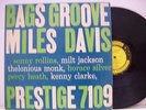 Miles Davis  (Vinyl LP)