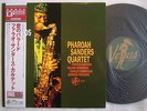 PHAROAH SANDERS QUARTET BALLADS WITH LOVE / VENUS
