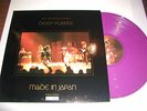 ROCK 2XLP LTD EDT,DEEP PURPLE,MADE IN JAPAN,25TH ANNIVERSARY,PURPLE VINYLS