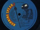 Burning Spear - Free The Whole Wide World / Jah No Dead UK orig 12