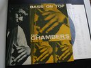 PAUL CHAMBERS / BASS ON TOP, KING SPECIAL JAPAN, Blue Note, audiophile