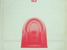 Claude Perraudin ?– Rumeurs LP library electronic Patchwork 82