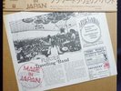 MADE IN JAPAN/FLOWER TRAVELLIN'BAND PSYCH PROG BOX LP w/All inserts ORIG POKORA