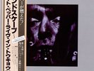 Landscape - Art Pepper Live In Tokyo '79 Art Pepper JPN vinyl LP album record