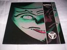 CORONER - GRIN RARE LP ORIGINAL PRESSING CELTIC FROST SLAYER KREATOR THRASH META
