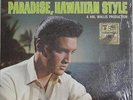 ELVIS PRESLEY: Paradise, Hawaiian Style RCA LPM 3643 OG Mono Record NM Shrink