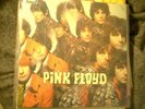Pink Floyd - The Piper Gates Of Dawn LP - EMI