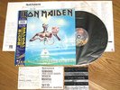 IRON MAIDEN Seventh Son Of A 7th JAPAN Very 1st LP+666 OBI+METAL PROMO STICKER