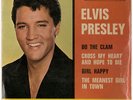 ELVIS PRESLEY do the clam RARE ISRAEL ISRAELI PS 7