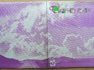 THIRD EAR BAND - Elements - HARVEST 1970 no emi logo 1st PRESS ex+/ex+